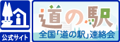 バナー