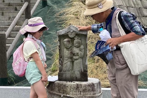 双体道祖神（アベック地蔵）