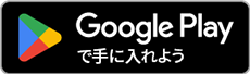google play